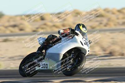 media/Dec-07-2025-CVMA (Sun) [[3e7d2de5dc]]/Race 18-Formula Twins-Formula 40 UL/